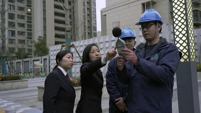 学习园地 最高检发布检察公益诉讼助力噪声污染防治典型案例IM电竞 电子竞技平台(图4)